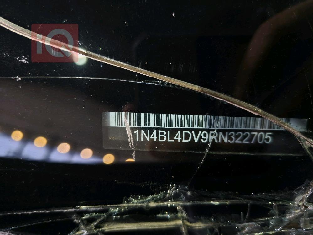 نیسان ئەلتیما